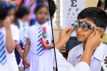 வடக்கில் முதலாம் தர மாணவர்களில் 10 பேரில் ஒருவருக்கு பார்வைக் குறைபாடு : வெளியான அறிக்கை