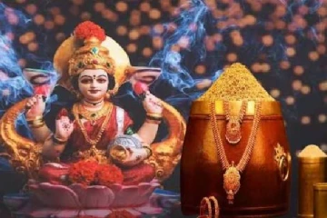 அட்சய திருதியை நாளில் தங்கம் வாங்குவதற்கு பதிலாக இதையும் வாங்கலாம்