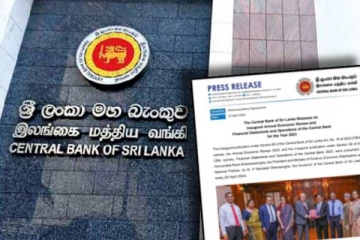 வலுவடைந்த இலங்கையின் பொருளாதாரம்! மத்திய வங்கி தகவல்