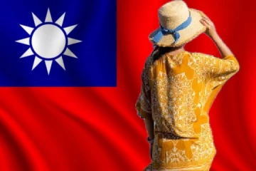 ஓய்வூதியத்திற்காக தந்தையின் உடலை மறைத்த மகள்: தைவானில் நடந்த கொடுமை!