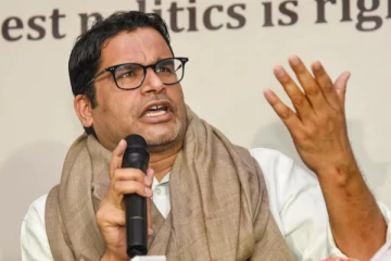 அரசியல் ஆலோசகர் பதவியிலிருந்து பிரஷாந்த் கிஷோர் திடீர் ராஜினாமா