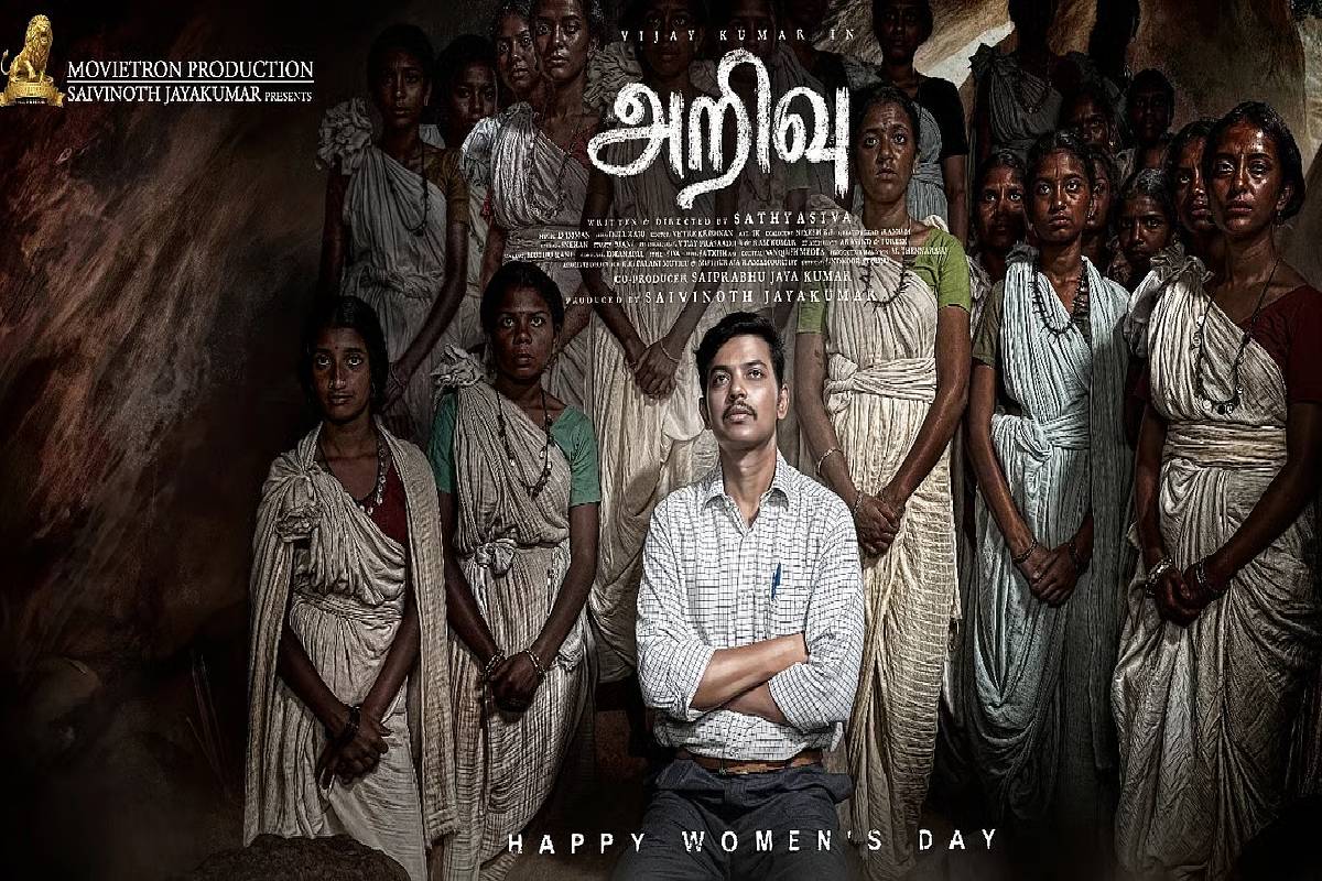 பிக்பாஸ் சுபிக்ஷாவுக்கு அடித்த ஜாக்பாட் ... குவியும் வாழ்த்துக்கள் | Bigg Boss 9 Fame Subiksha First Movie Post Viral