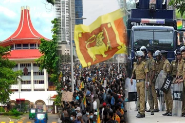 ஆர்ப்பாட்டம் தொடர்பாக பொலிஸாரின் கோரிக்கையை பரிசீலிப்பதில் இருந்து விலகிய நீதிபதி (Photos)