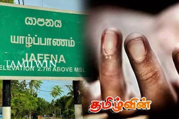 பலாலி இராணுவ முகாமில் கடமை புரியும் இராணுவ வீரர் திடீரென உயிரிழப்பு