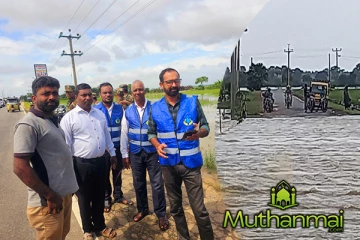 மாவடிப்பள்ளியில் பாய்ந்தோடும் வெள்ளம் : தீவிரமாக்கப்பட்டுள்ள கண்காணிப்புக்கள்