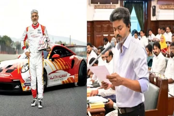 விஜய்யின் அதிரடி அறிவிப்பு… அஜித் வெளியிட்ட நன்றி அறிக்கை!