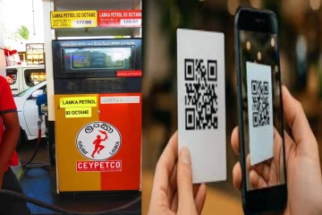 QR பதிவில் மீண்டும் சிக்கல்! பொதுமக்களுக்கு வழங்கப்பட்டுள்ள அறிவுறுத்தல்