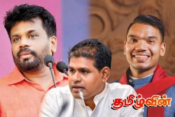 ஆட்சி மாற்றம் திடீரென நடக்கலாம்! மொட்டுவின் பேச்சாளர் சஞ்சீவ எதிரிமான்ன