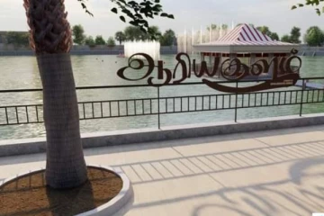 யாழ்.மாநகர சபையின் “தூய நகரம்” வேலைத்திட்டம்! நாளை மறுதினம் திறப்பு