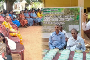 எமது நிலத்தை எம்மிடம் மீள ஒப்படையுங்கள் : கிளிநொச்சியில் தபால் மூலம் ஜனாதிபதிக்கு கோரிக்கை
