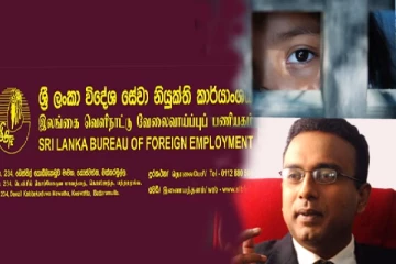 மத்தியகிழக்கு நாடுகளுக்கு சென்று நிர்க்கதியாகியுள்ள பெண்கள் தொடர்பான அறிக்கை நாடாளுமன்றில் சமர்ப்பிப்பு