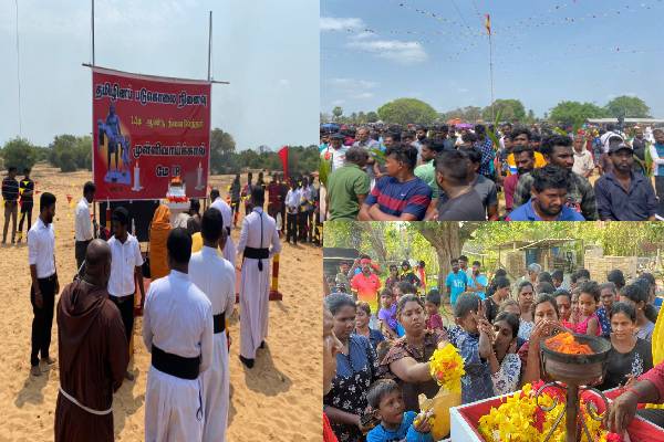 இன்றையநாளை கொண்டாடிய சிங்களவர்கள் - உணர்வுபூர்வமாக அனுஷ்டித்த தமிழர்கள்! | Sri Lanka Final War 14 Years Rememberance Day