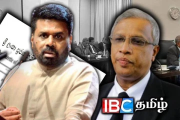 மலையக மக்களுக்கு வடக்கு, கிழக்கில் நிலம்.....! மனம் திறக்கும் எம்.ஏ.சுமந்திரன்