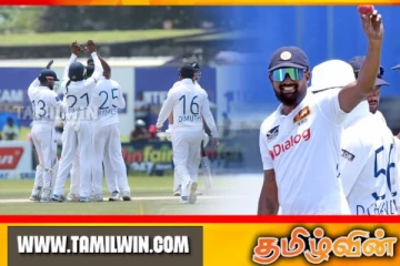 பிரபாத் ஜெயசூரியவின் சூழலில் தடுமாறிய நியூசிலாந்து அணி