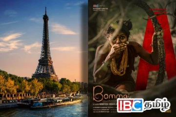 பாரிஸில் நடைபெறவுள்ள “பொம்மை” திரைப்பட வெளியீடு