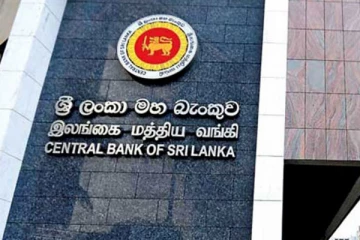 இலங்கைக்கு வெளிநாடுகளிலிருந்து பணம் அனுப்புதல் தொடர்பில் மத்திய வங்கி வெளியிட்டுள்ள விசேட அறிவித்தல்