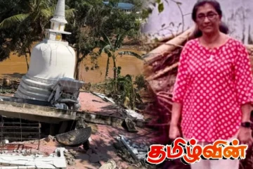 பிரித்தானியாவில் இருந்து திருமணத்திற்காக இலங்கை சென்ற பெண்ணின் செயல்