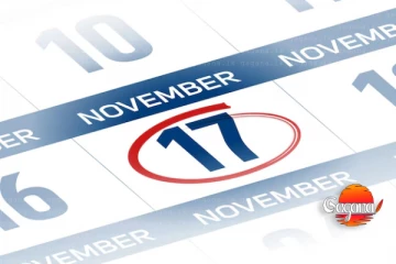 දිවයින පුරා මේ 17 වෙන්න යන දේ මෙන්න