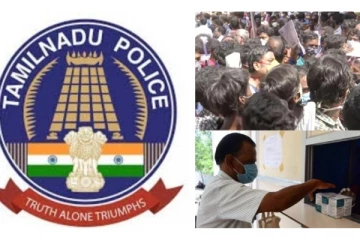 ரெம்டெசிவர் மருந்து வாங்க நேரு ஸ்டேடியத்திற்கு யாரும் வர வேண்டாம் : காவல்துறை அறிவிப்பு!