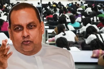 பாடசாலை மாணவர்களுக்கான மேலதிக வகுப்புகளுக்கு தடை: அமைச்சர் விடுத்துள்ள கோரிக்கை