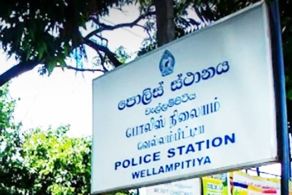 சீருடையில் சென்று கொள்ளையில் ஈடுபட்ட காவல்துறை உத்தியோகஸ்தர்! | Emergency Call Arrest Robbery Srilanka Police