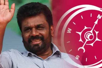 இரத்தினபுரி - கலவான பிரதேச சபையில் தேசிய மக்கள் சக்தி வெற்றி