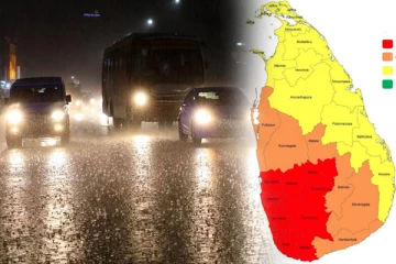 இலங்கையின் ஒன்பது மாவட்டங்களுக்கு சிவப்பு எச்சரிக்கை