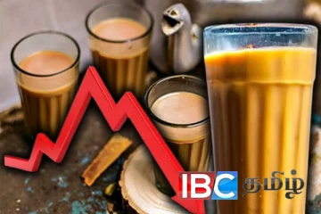 நாடு முழுவதும் நாளை முதல் குறைவடையவுள்ள விலை