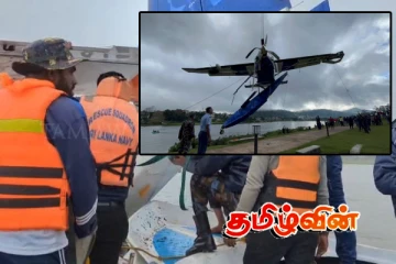 நுவரெலியாவில் விபத்திற்குள்ளான விமானம்.. நீண்ட போராட்டத்திற்கு பின் மீட்டெடுத்த விமானப்படை!