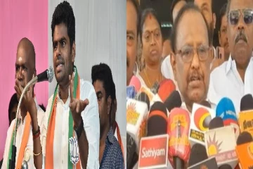 ‘’ அண்ணாமலைக்கு நாங்க பயப்பட மாட்டோம்" : பதிலடி கொடுத்த அமைச்சர்