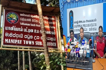 மானிப்பாய் பிரதேச சபைக்குச் சொந்தமான காணியில் இடம்பெற்ற விவகாரம்! திட்டமிட்ட சதியென குற்றச்சாட்டு