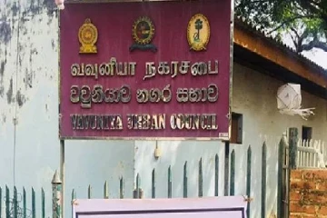 பதவியை ராஜினாமா செய்யவுள்ள தமிழரசு கட்சியின் உறுப்பினர்