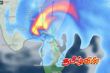 புயல் கடந்தாலும் தொடரும் மறைமுக பாதிப்பு.. கடுமையான மழை குறித்து எச்சரிக்கை