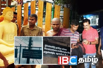 650 சிங்கள பௌத்த இடங்கள் : அதிரடி காட்டும் தேரர்!