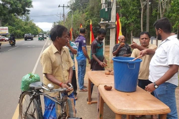 முள்ளிவாய்க்கால் நினைவு வாரம் ஆரம்பம்; கஞ்ச்சியும் வழங்கி வைப்பு