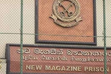 உண்ணாவிரதம் இருந்த  கைதிகளில் ஒருவர் வைத்தியசாலையில்