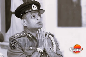 දේශබන්දු අදත් කමිටුව හමුවේ! – බලතල අනිසි භාවිතය ගැන පරීක්ෂාව ගැඹුරුයි