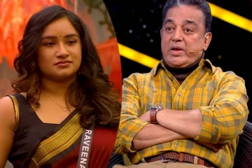 ரவீனா நீங்க என்ன குழந்தையா? அடுத்தவங்க விளையாட்டை ஏன் கெடுக்கிறீங்க? கமல் காரசாரம்