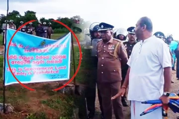 கஞ்சிகுடியாறு மாவீரர் துயிலுமில்லத்தில் குழப்பத்தை ஏற்படு்த்திய காவல்துறை(படங்கள்)