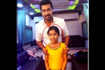 சூர்யாவுடன் இருக்கும் இந்த குழந்தை யார் தெரியுமா? சீரியல் நடிகையாம்..