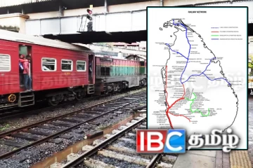 திருகோணமலை - மட்டக்களப்பு தொடருந்து சேவைகள் மறு அறிவித்தல் வரை ரத்து