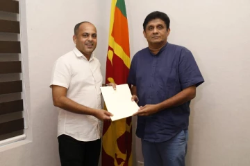 ஐக்கிய மக்கள் சக்தியின் பிரதி தேசிய அமைப்பளாராக எஸ்.எம் மரிக்கார் நியமனம்!