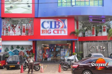 වැඩිමිලට වතුර බෝතල් විකිණූ මහරගම වෙළඳසැලකටත් දඩයක්