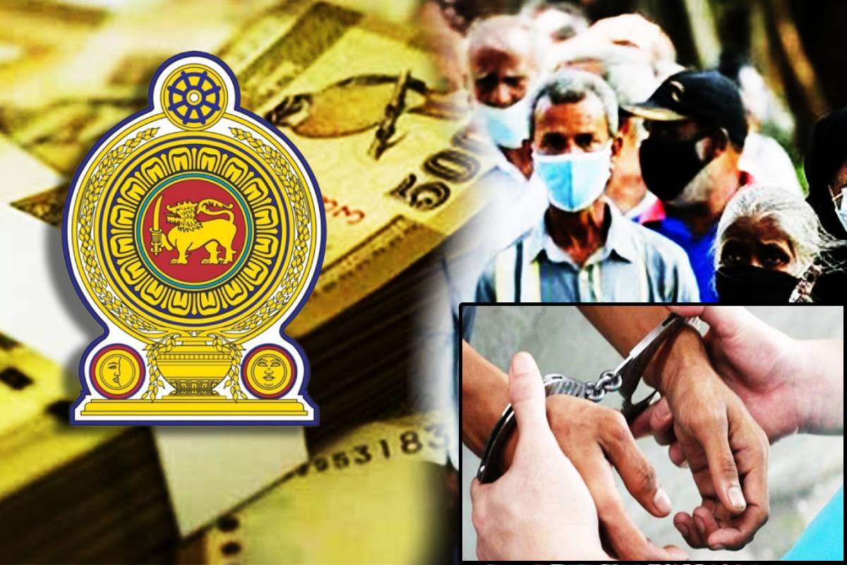 6 கோடி ரூபா ‘அஸ்வெசும’ நிதி மோசடி ; CID விசாரணைக்கு நடவடிக்கை