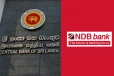 NDB වංචා කතාව උණුසුම් වෙයි - මහ බැංකුවෙන් අලුත් නිවේදනයක්
