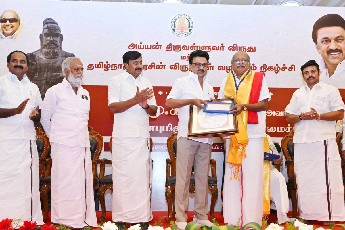 தவெகவில் இணைந்த இந்திய கம்யூனிஸ்ட் கட்சியின் மூத்த தலைவர் சி.மகேந்திரன் | Cpi Senior Leaders C Mahendran Joins In Tvk தவெகவில் இணைந்த இந்திய கம்யூனிஸ்ட் கட்சியின் மூத்த தலைவர் சி.மகேந்திரன் | Cpi Senior Leaders C Mahendran Joins In Tvk