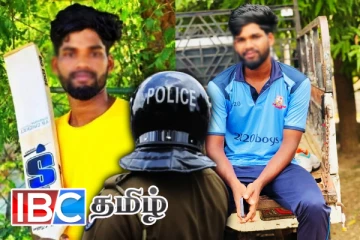 தமிழர் பகுதியை உலுக்கிய சோகம் - காணாமல் போன இளைஞன் சடலமாக மீட்பு