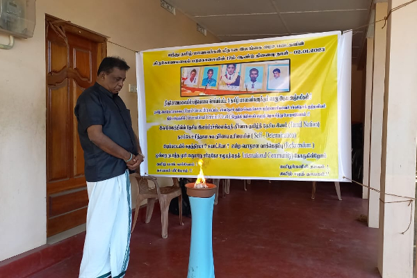 சிறிலங்கா படையினரால் படுகொலை செய்யப்பட்ட தமிழ் மாணவர்களின் நினைவஞ்சலி! | Five Students Murder In Trinco Not Justice 14 Year