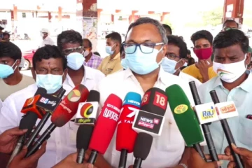 தடுப்பூசி தட்டுப்பாட்டிற்கு முழு காரணம் பிரதமர் மோடி தான்... கார்த்தி சிதம்பரம் குற்றச்சாட்டு...