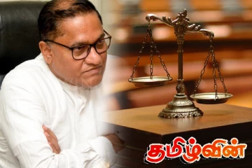 செப்டம்பரில் நீக்கப்படும் பயங்கரவாத தடைச்சட்டம்